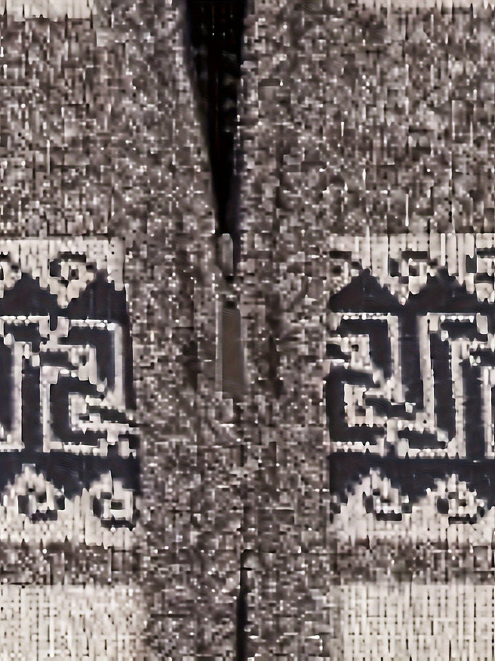 Brooks | Patterned Full-Zip Cardigan