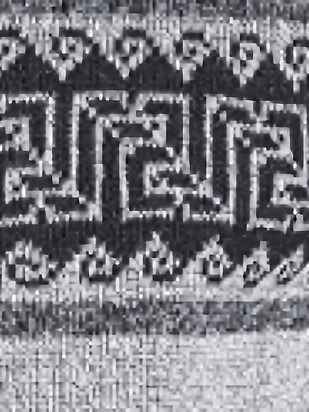 Brooks | Patterned Full-Zip Cardigan